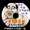 ʰ̳3dԤܻ